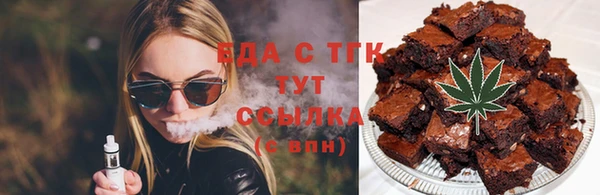 кокс Няндома