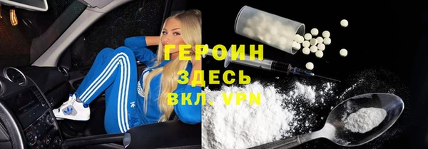 меф VHQ Нягань