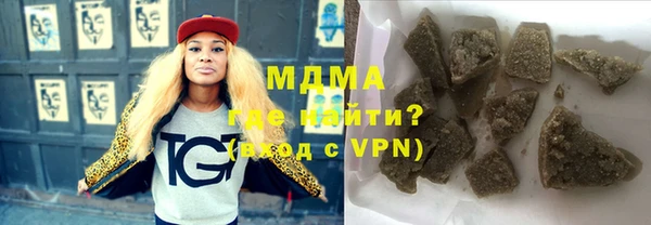 mdpv Дмитриев