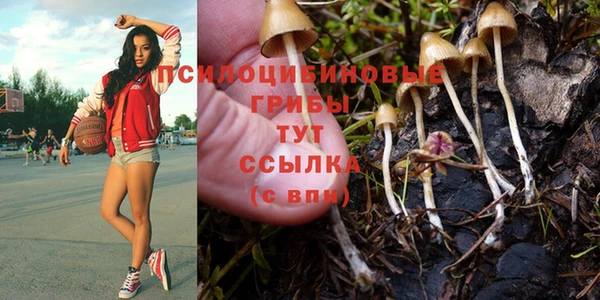 меф VHQ Нягань