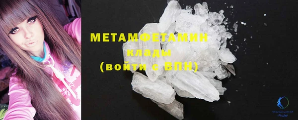 mdpv Дмитриев
