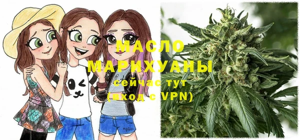 меф VHQ Нягань