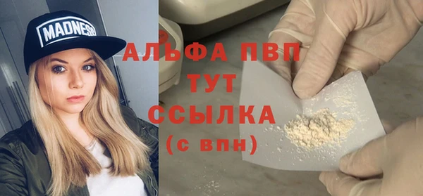 кокс Няндома