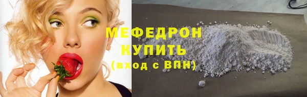 экстази Дмитров