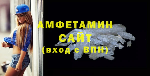 mdpv Дмитриев