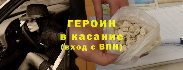 меф VHQ Нягань