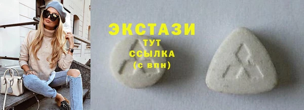 mdpv Дмитриев