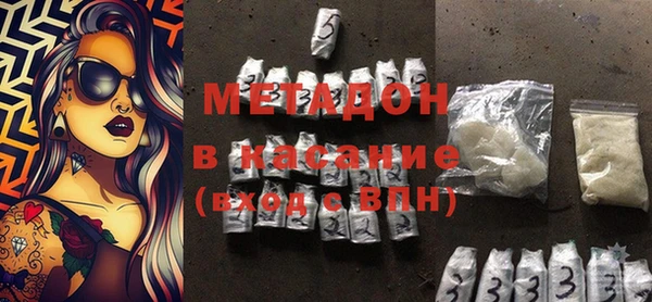 эйфоретик Нязепетровск
