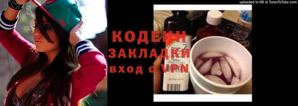 mdpv Дмитриев