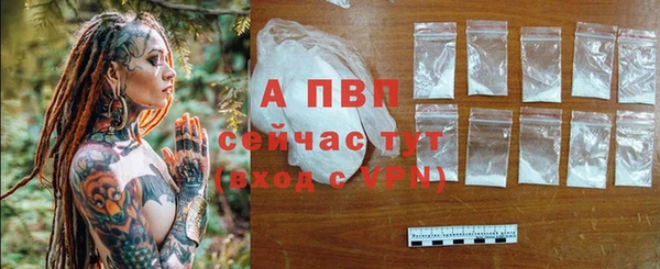 меф VHQ Нягань