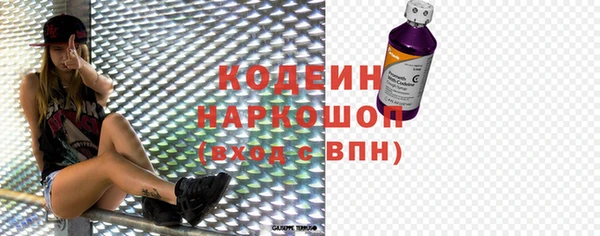 меф VHQ Нягань