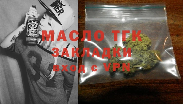 экстази Дмитров