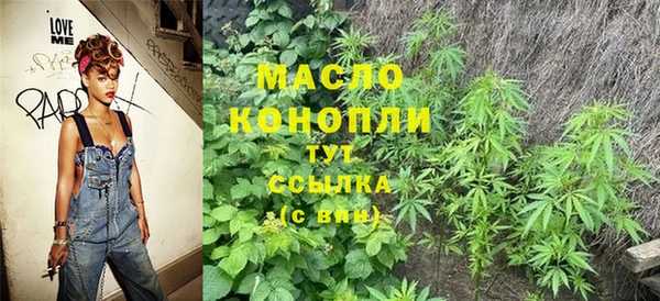 mdpv Дмитриев