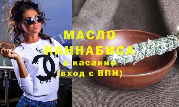 экстази Дмитров