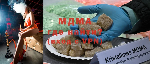 винт Бугульма