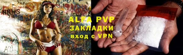 экстази Дмитров