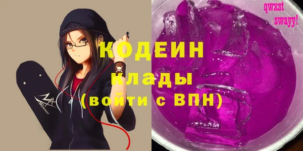 кокс Няндома