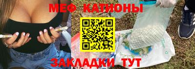 прущие грибы Малоярославец