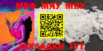 трава Апрелевка