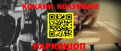 Альфа ПВП Балаково