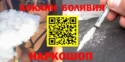 Альфа ПВП Балаково