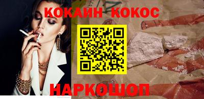 спиды Кандалакша