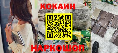 трава Апрелевка