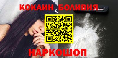 трава Апрелевка