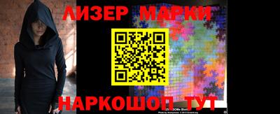 а пвп мука Апшеронск