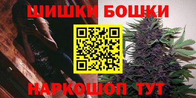 эйфоретик Балашиха