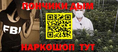 эйфоретик Балашиха