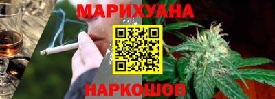 альфа пвп Аргун