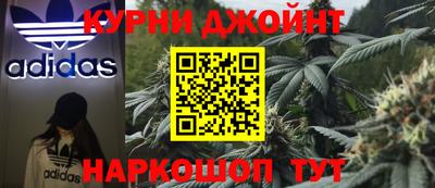 индика Малгобек