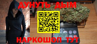 Альфа ПВП Балаково
