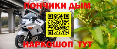 Альфа ПВП Балаково