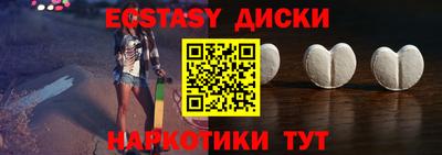 Альфа ПВП Балаково
