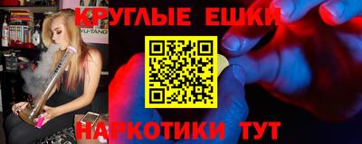 сатива Мариинск