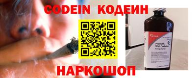 Альфа ПВП Балаково
