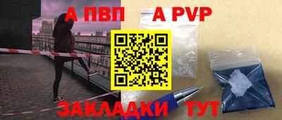 круглые Камышлов