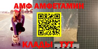 а пвп мука Апшеронск