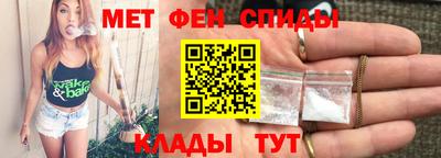 ECSTASY Канаш