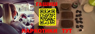 Альфа ПВП Балаково