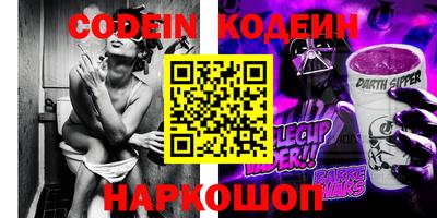 Альфа ПВП Балаково