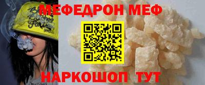 твердый Балаково