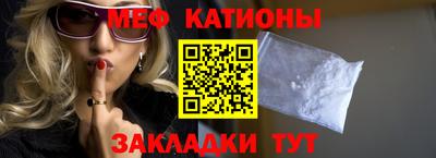 а пвп мука Апшеронск