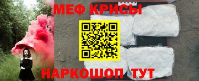 Альфа ПВП Балаково