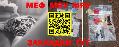 Альфа ПВП Балаково