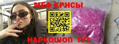 Альфа ПВП Балаково