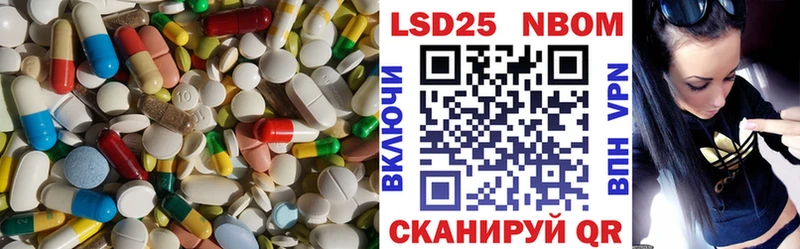 ЛСД экстази ecstasy  ссылка на мегу ССЫЛКА  Рославль 