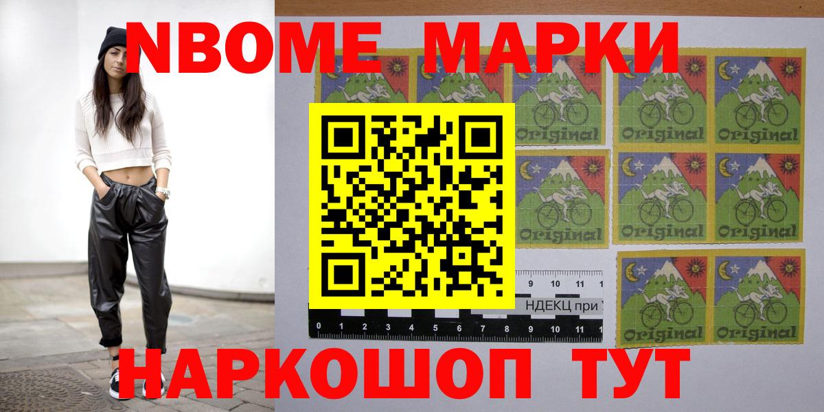 LSD-25 экстази кислота  Вход с VPN  Рославль  LSD-25 экстази кислота 